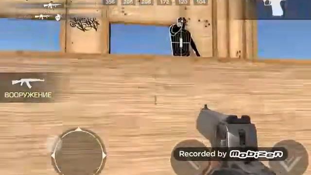Standoff 2 бета версия смотреть онлайн