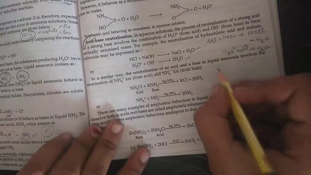 liquid ammonia as a solvent смотреть онлайн