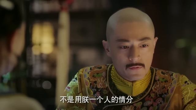 惢心忠心護主，在慎刑司受盡酷刑，如懿徹底被激怒，用一個字證明清白！！ ｜青櫻傳奇#Chinese Drama#周迅