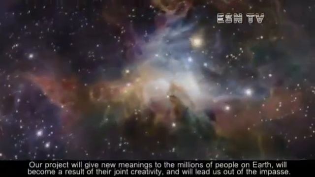 Нано Технологии АСВ смотреть онлайн