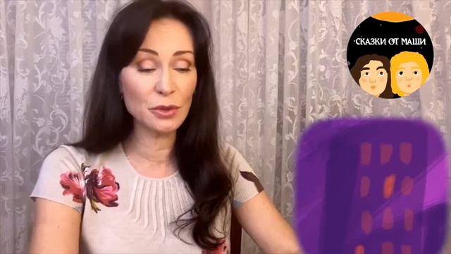 Заслуженная артистка России М Савельева читает сказку Неручная радость. Библиотеатр. Выпуск 34 смотреть онлайн