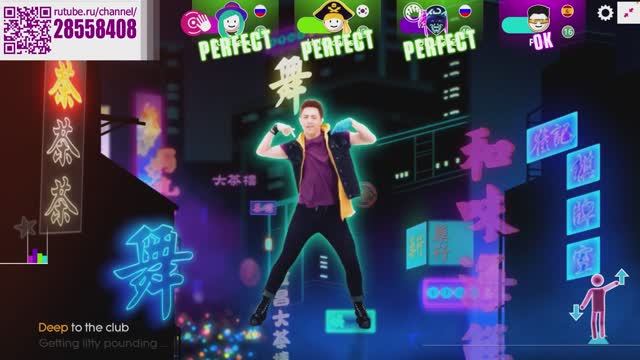 Just Dance: New World VIPMADE - Krewella, Yellow Claw ft. Vava смотреть онлайн