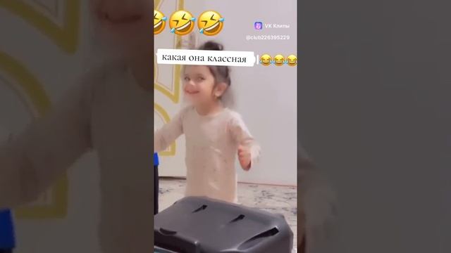 испугалась смотреть онлайн