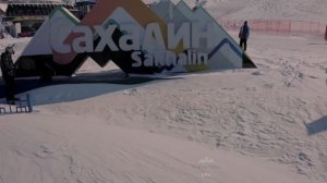 Горнолыжный курорт «Горный воздух» на Сахалине