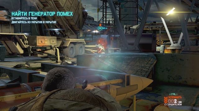 Splinter Cell Blacklist 2024.12.16 - 01.02.46.01 смотреть онлайн