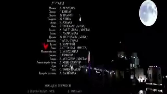 Havar 17, 18 r angi смотреть онлайн