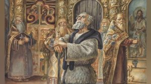 Жизнь за веру. Протопоп Аввакум.