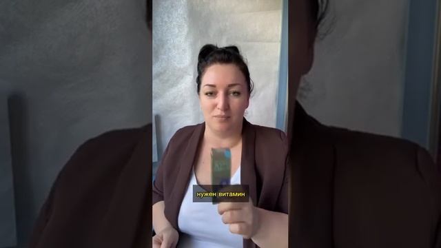 5 витаминов против старения смотреть онлайн