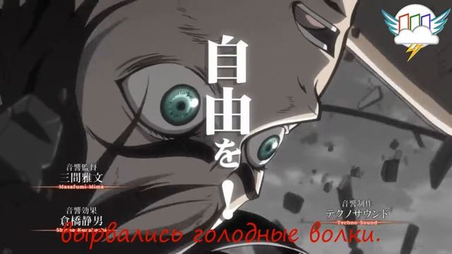 Shingeki no Kyojin ► Guren no Yumiya ► piano remix смотреть онлайн