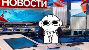 Этот пацан нашёл шоколад,а в итоге лишился желудка(новости Ватилия.Кириловича.Попкина.)