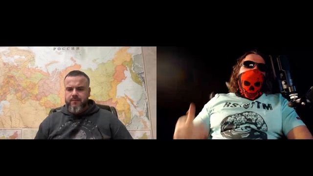 Обратная сторона ЦИПсО 17 12 2024 смотреть онлайн