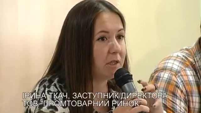 Собрание предпринимателей, дирекции и учредителей 7-го километра смотреть онлайн