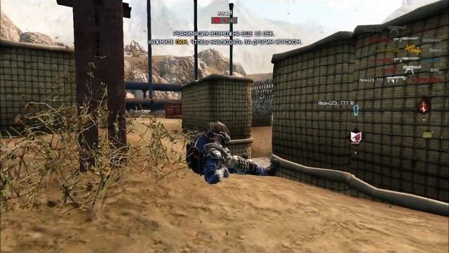 режим штурм в warface другая карта смотреть онлайн