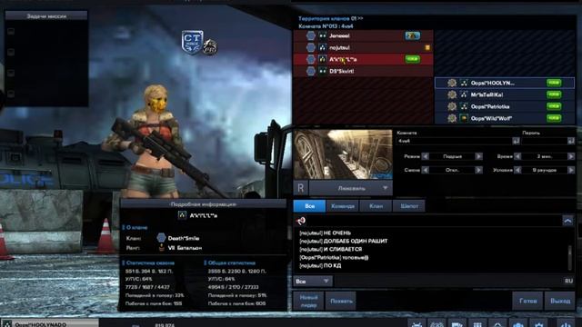 PB. КВ Oops!*Motivation - Death*Smile (2 Стороны) смотреть онлайн