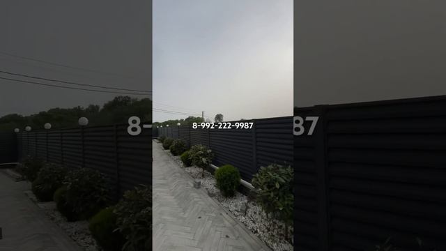 Купить дом в Сочи, дом в Адлере, 15 минут до Олимп парка #недвижимость #домвсочи смотреть онлайн