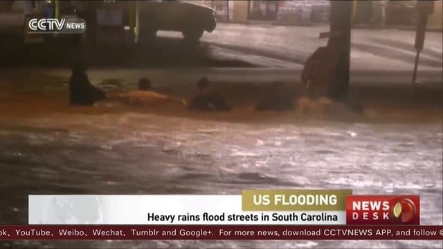 Heavy rains flood streets in South Carolina смотреть онлайн