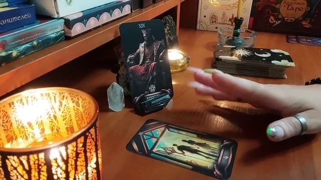 4 КОРОЛЯ 🤴 МЫСЛИ, ЧУВСТВА,ДЕЙСТВИЯ #таро #чувства #мысли #отношения #tarot смотреть онлайн