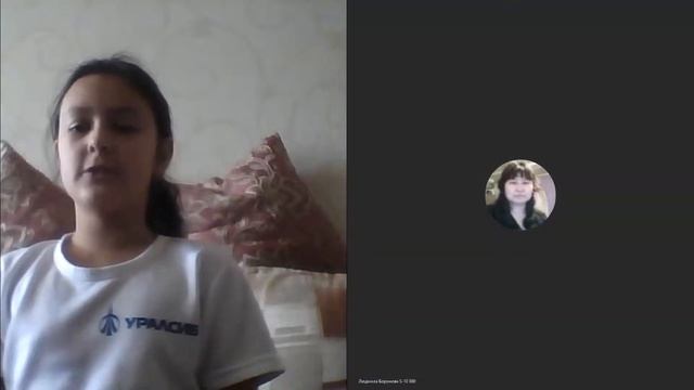 22 09 2019 Заполняю анкету на #Возвратсредств Каламова Зарина г Нефтекамск смотреть онлайн
