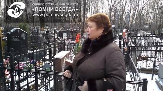 Отзыв на работу Фаткулина Евгения смотреть онлайн