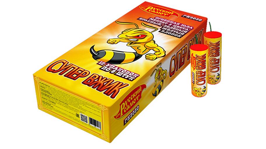 Наземный фейерверк РК3030 Супер вжик смотреть онлайн