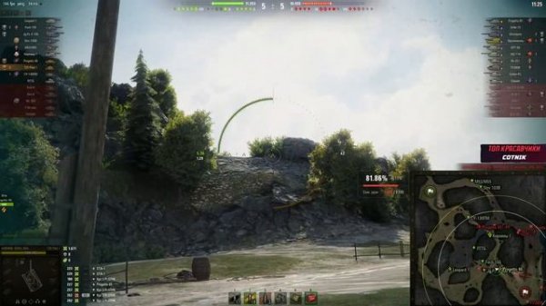 T25 Pilot Number 1 🔴 НОВАЯ ЦЕЛЬ НА 3 ОТМЕТКИ 🔴 МИР ТАНКОВ