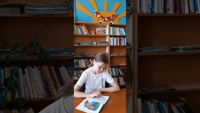 Махортова Полина участница акции "Читаем Пушкина" смотреть онлайн