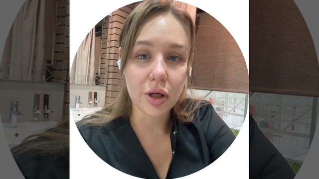 Отзыв 16 смотреть онлайн