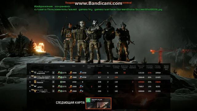 ЧЁРНАЯ АКУЛА КОНЕЦ ЛЁГКАЯ МИССИЯ + КОРОБКА смотреть онлайн