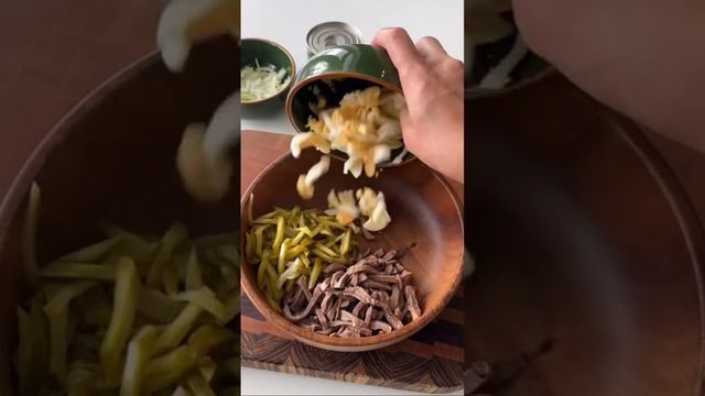 Салат с говяжьим языком🥗🥗 #shots #кулинария смотреть онлайн