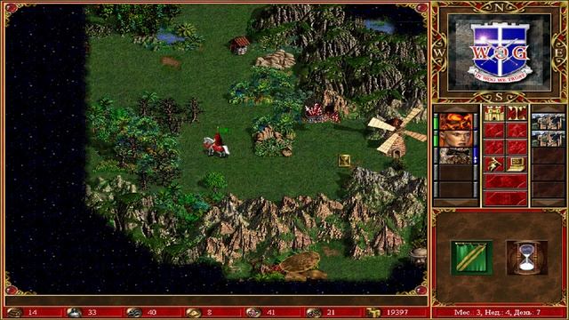 HoMM WoG: Землементально