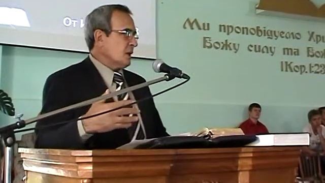 44. "Невидящие видят, а видящие слепы" смотреть онлайн