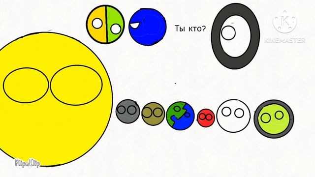 Planetballs 1 эпизод!