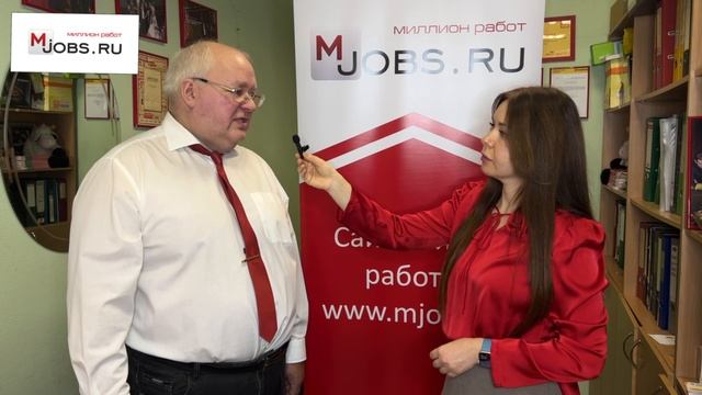 Поиск работы после конфликтного увольнения? Причины ухода - что говорить на собеседовании?