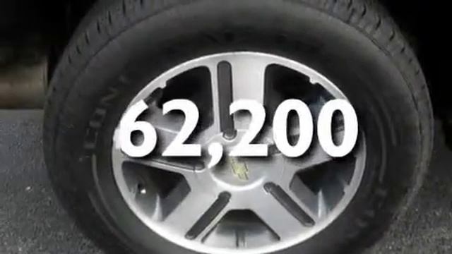 2006 Chevrolet TrailBlazer Tyler TX 75701 смотреть онлайн