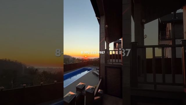 Шале мечты в Сочи. Купить дом в Сочи, недвижимость Сочи смотреть онлайн