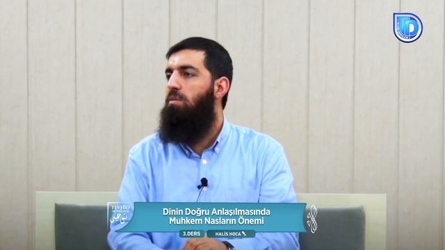 Dinin Doğru Anlaşılmasında Muhkem Nasların Önemi | Tevhid Müdafaası 3 | Halis Bayancuk Hoca