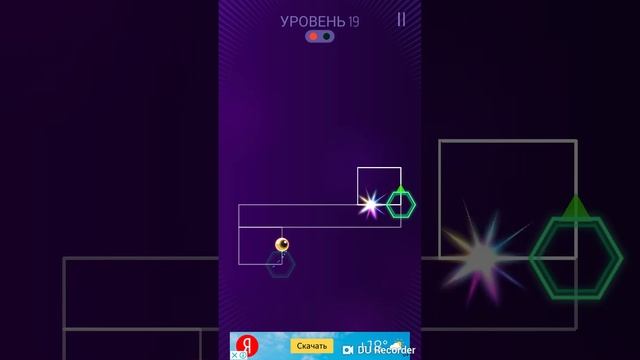 Мен осы каналды жабамын! 😞 смотреть онлайн