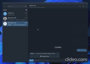 Как создать анонимного бота (Refatherbot)