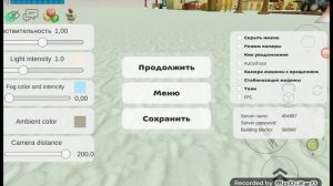 ЭВОЛЮЦИЯ КОТЯТ 5 СЕРИЯ В ЧИКЕН ГАН