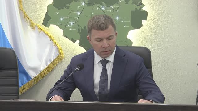 Декабрьское аппаратное совещание смотреть онлайн