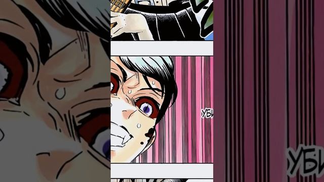 #anime #kimetsunoyaibaepicmoments #demonslayer #клинок #kimetsunoyaiba #kimetsunoyiaba #edit #крд смотреть онлайн