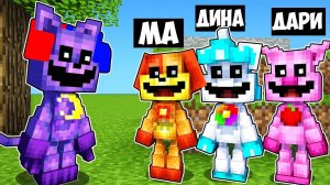 КЭТНАП ПОППИ ПЛЕЙТАЙМ ПРЯТКИ В МИРЕ в МАЙНКРАФТ НУБ И ПРО ВИДЕО ТРОЛЛИНГ MINECRAFT CATNAP Евгенбро