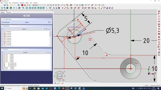 FreeCAD. 6# Машинка для нарезки бахромы "Quilling Fringer". Введение смотреть онлайн