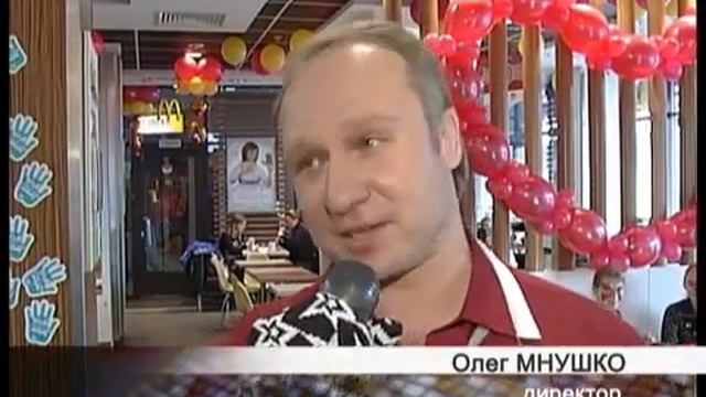 Директор Мнушко торгует гамбургерами смотреть онлайн