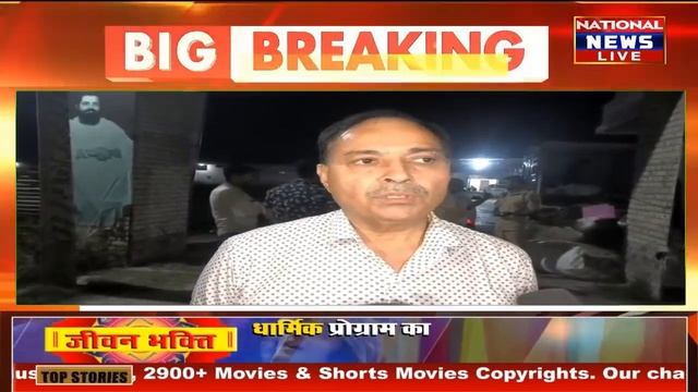 नामी कंपनी के डुप्लीकेट प्रोडक्ट्स बनाने वाली फर्जी कम्पनी का भण्डाफोड ड्रग एंड कॉस्मेटिक विभाग रेड смотреть онлайн