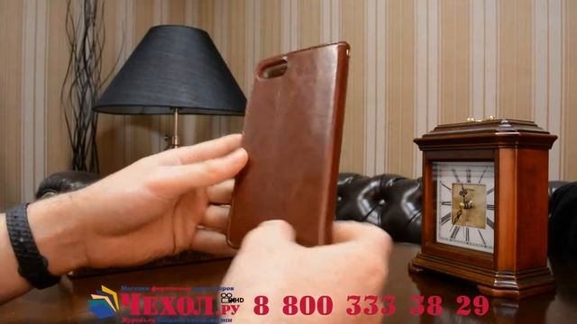 Фирменный чехол-книжка из качественной импортной кожи для Asus Zenfone 4 Max ZC554KL смотреть онлайн