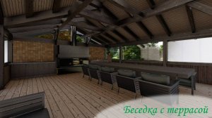 Беседка с террасой 9 просека