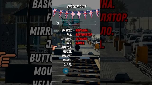 АНГЛИЙСКИЙ ДЛЯ НАЧИНАЮЩИХ | Учи английский по 5 минут в день! смотреть онлайн