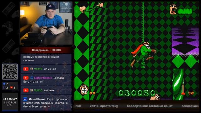 ️ Boogerman: A Pick And Flick Adventure на Sega Mega Drive 2 / Пройдено !