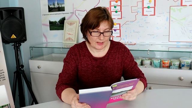 Читают профи смотреть онлайн